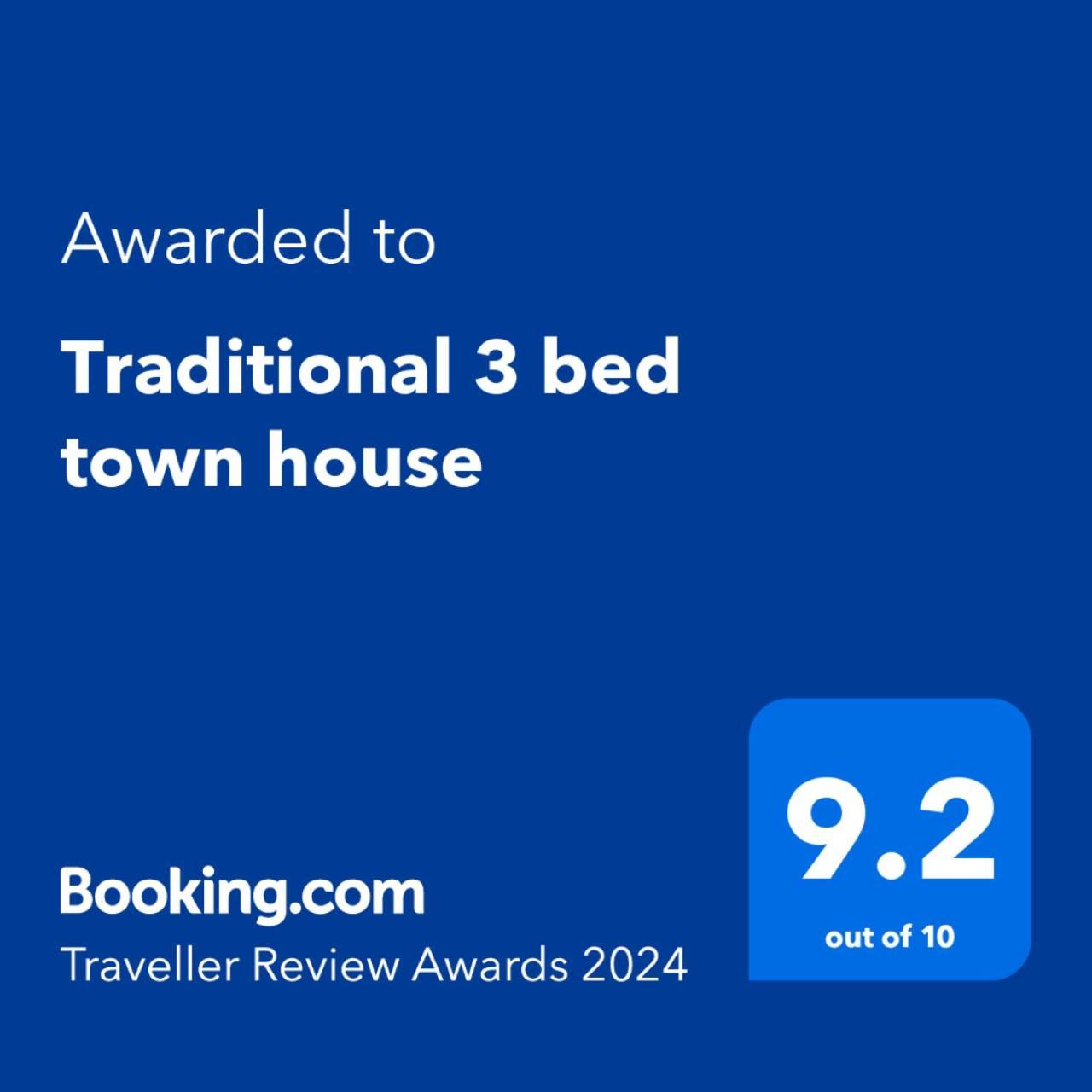 Traditional 3 Bed Town House Inverlochy Экстерьер фото